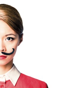 The-Good-Person-Of-Sichuan-web