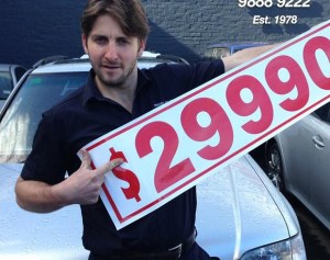 Tales of a Used Car Salesman